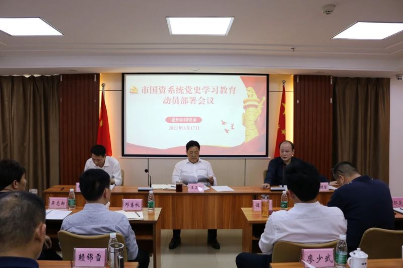 微信图片_20210319170953.jpg