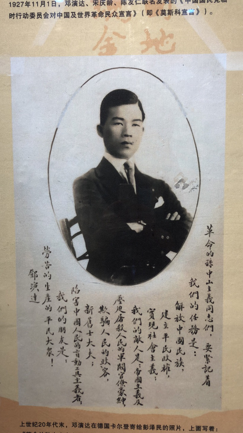 图片6.png