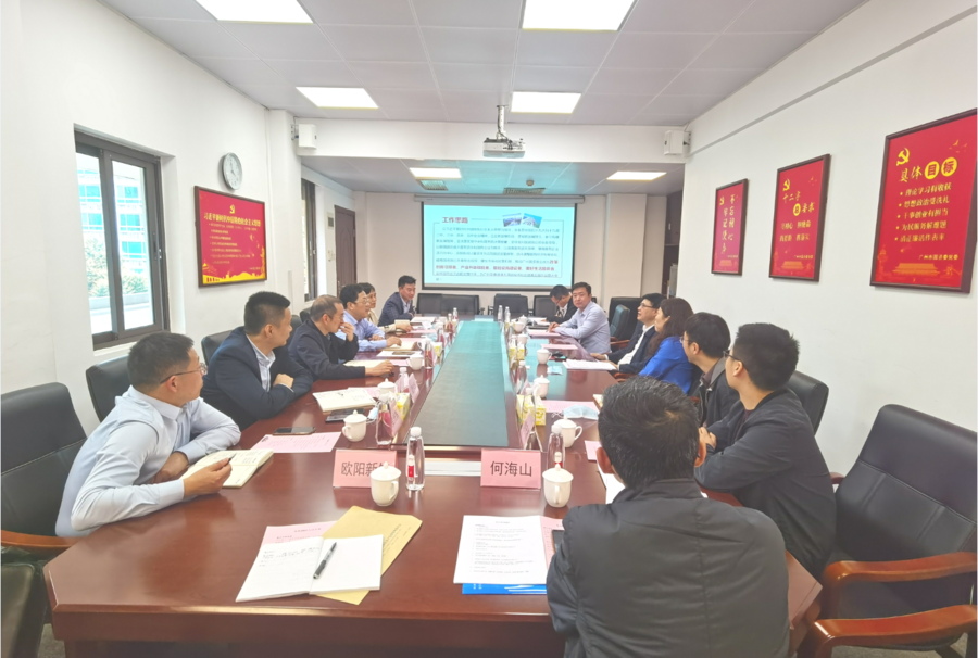 微信图片_20210312105407.png